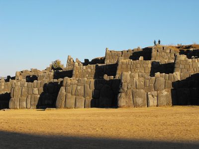 Dernières forteresses des Incas